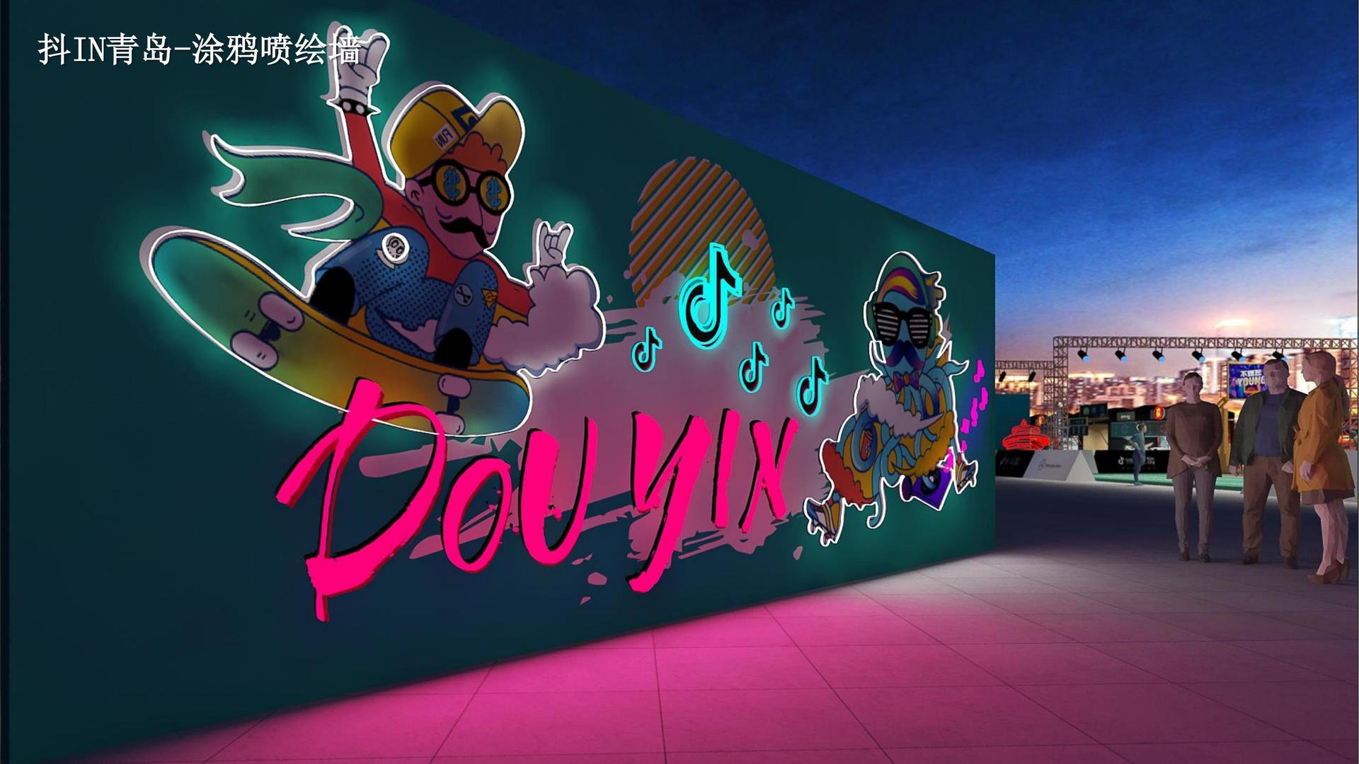 胜天国际与多家艺术机构建立长期合作机制